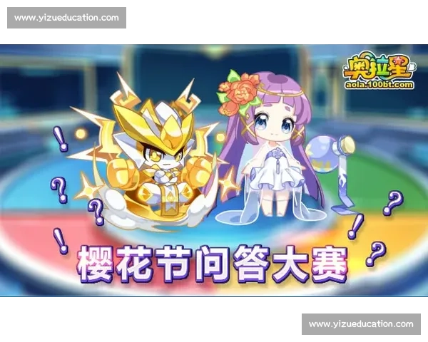 波兰科双安定乾坤 水手 3-1 擒蓝鸟拔头筹